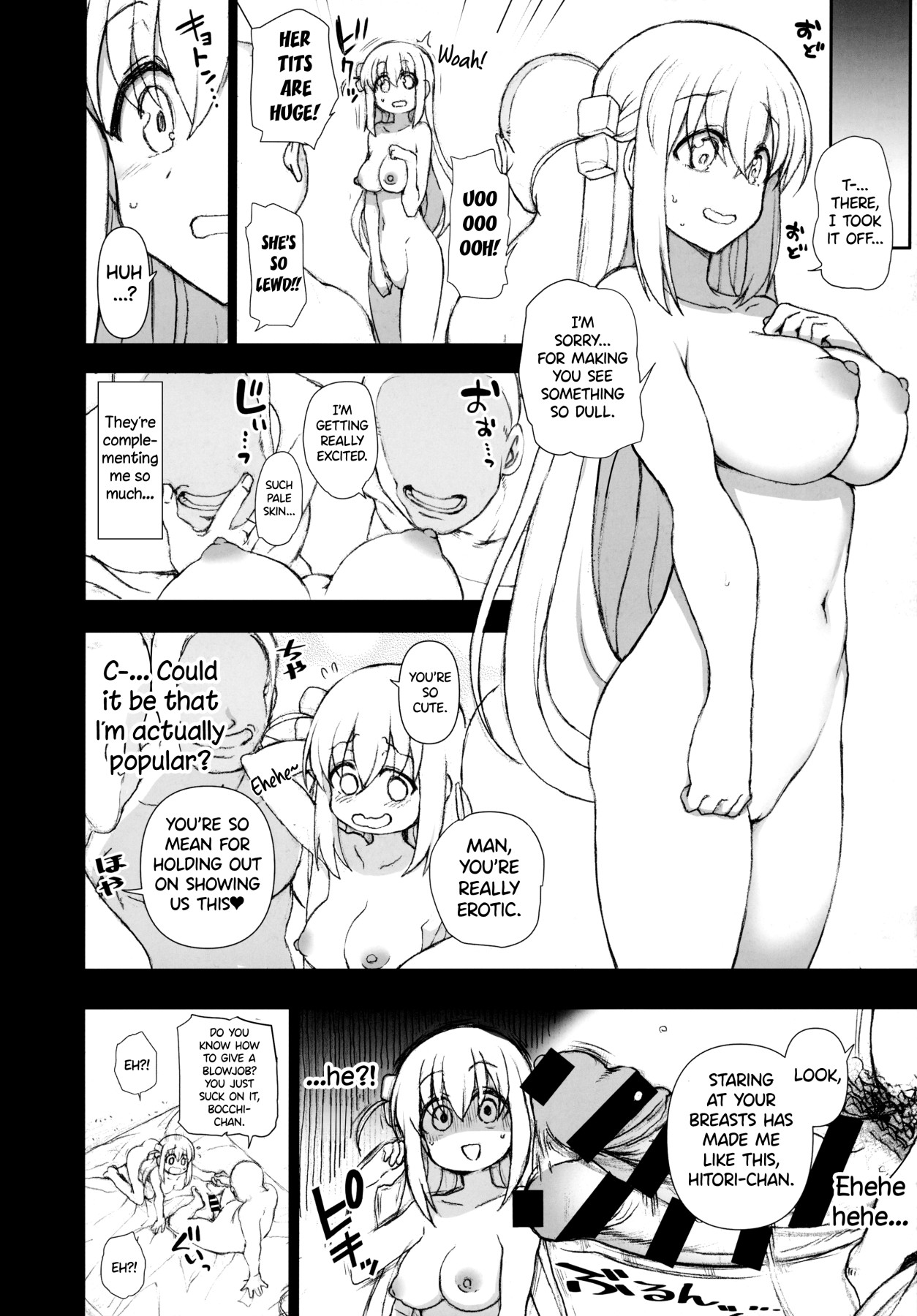 Hentai Manga Comic-Dakuon 5-Read-11